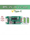 Модуль заряда Li-ion аккумулятора 2x18650, 1.2A, 7.4В-8.4В, вход Type-C 5В